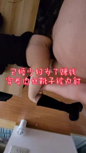 如果微笑txt